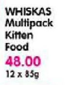 Whiskas Multipack Kitten Food-12 x 85gm