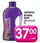 Satiskin Bubble Bath(All Variants)-2Ltr Each