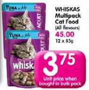 Whiskas Multipack Cat Food 85gm- Each