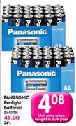 Panasonic Penlight Batteries(R6UPTB) Each