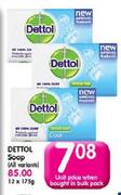 Dettol Soap-175g Each