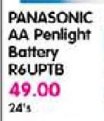 Panasonic AA Penlight Battery R6UPTB-24's