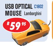 Dixon USB Optical Mouse (Lamborghini) 