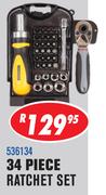 Dixon 34 Piece Ratchet Set (536134)