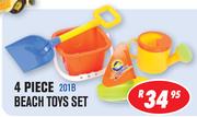 4 Piece Beach Toys Set