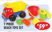 7 Piece Beach Toys Set