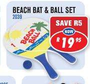 Beach Bat & Ball Set