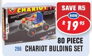 Chariot Building Set-80 Piece