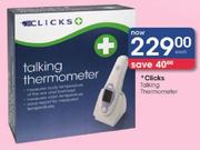 Clicks Talking Thermometer Each