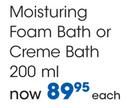 Fenjal Moisturing Foam Bath Or Creme Bath-200Ml Each