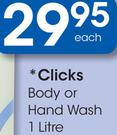 Clicks Body Or Hand Wash-1L Each