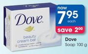 Dove Soap-100G Each