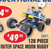 128 Piece Outdoor Space Moon Buggy 25471