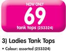 Ladies Tank Tops