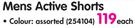 Mens Active Shorts