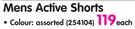 Mens Active Shorts