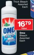 Omo Bleach Assorted-750ml