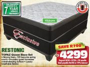 Restonic 152Cm Topaz Queen Base Set