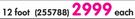 Bounce King 12 Foot Airzone Trampoline Combo 
