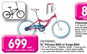 Backral 16" Prince BMX Or Surge BMX