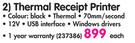 Compupos Thermal Receipt Printer