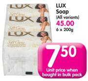 Lux Soap(All Variants)-6x200g