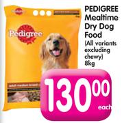 Pedigree Mealtime Dry Dog Food(All Variants Excluding Chewy 8kg)