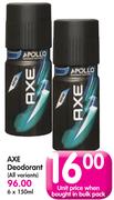 Axe Deodorant(All Variants)-6x150ml