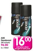 Axe Deodorant(All Variants)-6x150ml