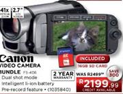 Canon Video Camera Bundle