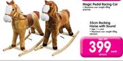 55CM Rocking Horse With Sound-Each