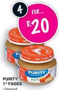 Purity 1st Foods-4's