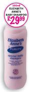 Elizabeth Anne's Baby Shampoo-500ml