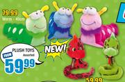 Plush Toys Worm Assorted-40cm