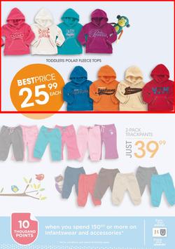 Jet : Baby Fair (25 Feb - 16 Mar 2014), page 7