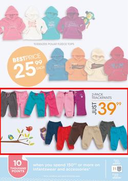 Jet : Baby Fair (25 Feb - 16 Mar 2014), page 7