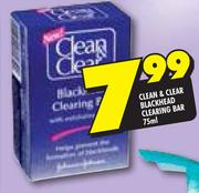 Clean & Clear Blackhead Clearing Bar-75ml