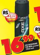 Axe Deodorant For Men-150ml