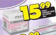 Pond's Vanishing Cream Oil Control-50ml