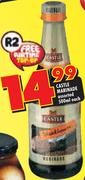 Castle Marinde Assorted-500ml