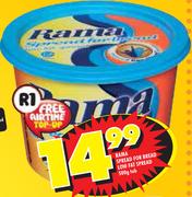 Rama Spread For Bread Low Fat Spread Tub-500g