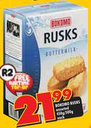 Bokomo Rusks Assorted 450g/500g