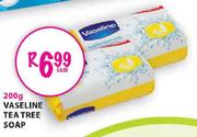 Vaseline Tea Free Soap-200g each