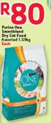 Purina One Smartblend Dry Cat Food Assorted-1.59kg