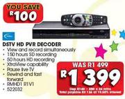 DSTV HD PVR Decoder RMHD1 R1V1