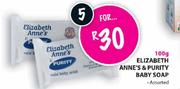 Elizabeth Anne's & Purity Baby Soap Assorted-5x100g
