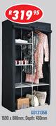 Multifunction Cupboards GD13135B