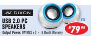 Dixon USB 2.0 PC Speakers S15