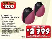 Nakamichi Dragon Lily Dock Each