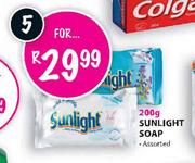 Sunlight Soap-200gmx5